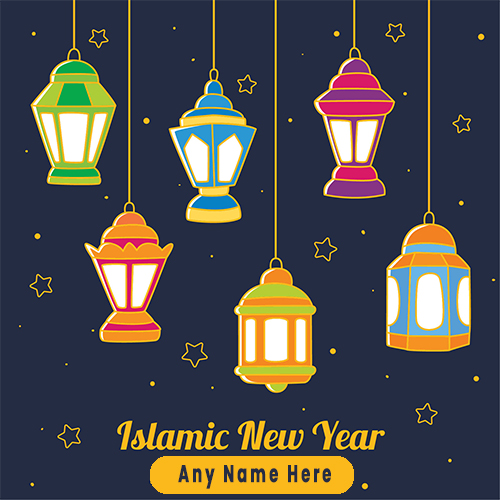 Islamic New Year Images 2020 With Name Edit