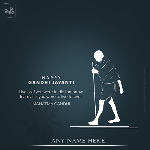 Mahatma Gandhi Jayanti Quotes Images With Name