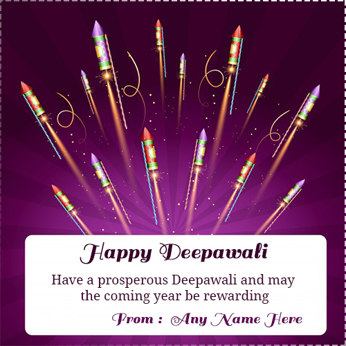 Happy Deepavali 2024 Greeting Card With Name