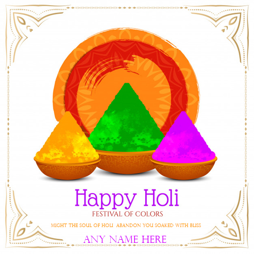 happy holi 2020 wishes in hindi
