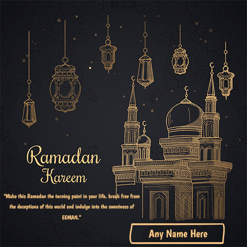 Ramadan Mubarak 2024 Card With Name Edit