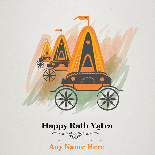 Rath Yatra 2024 Image For Whatsapp DP With Name