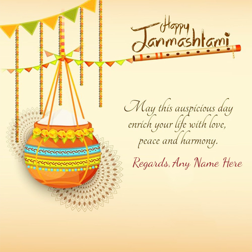 Krishna Janmashtami 2024 Greetings With Name Edit