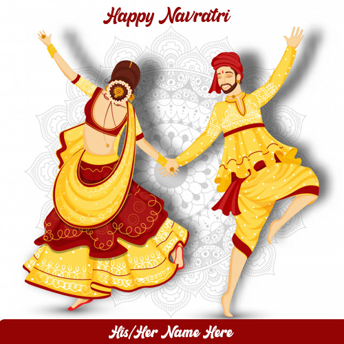 Happy Navratri 2023 With Name