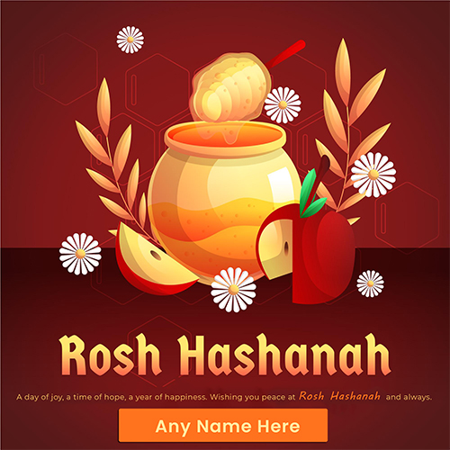 Happy Rosh Hashanah wishes with name online