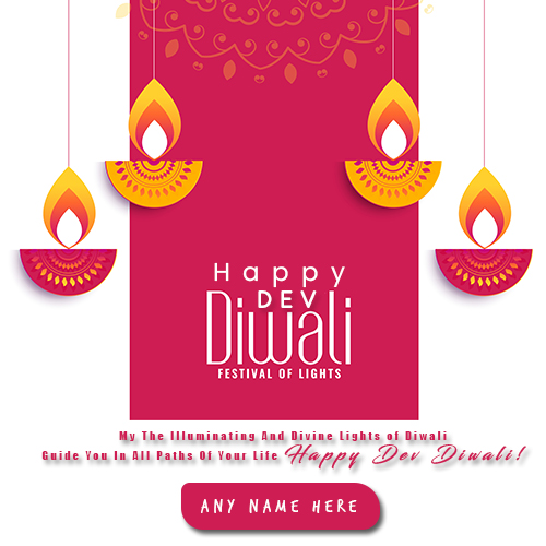 Happy Dev Diwali 2024 Images With Name And Picture