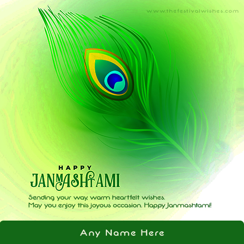 Create Name On Janmashtami 2024 Whatsapp Status Download