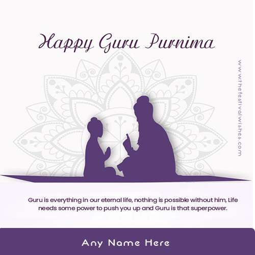 Guru Purnima 2025 Photo Download With Name