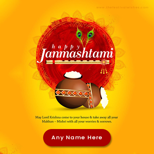 Happy Janmashtami 2024 Photo Download With Name
