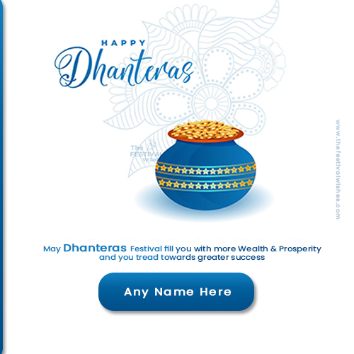 Happy Dhanteras 2024 Card With Name Image Free Download