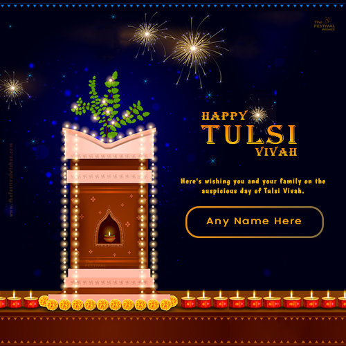 Happy Dev Uthani Ekadashi Tulsi Vivah 2024 Images With Name Edit