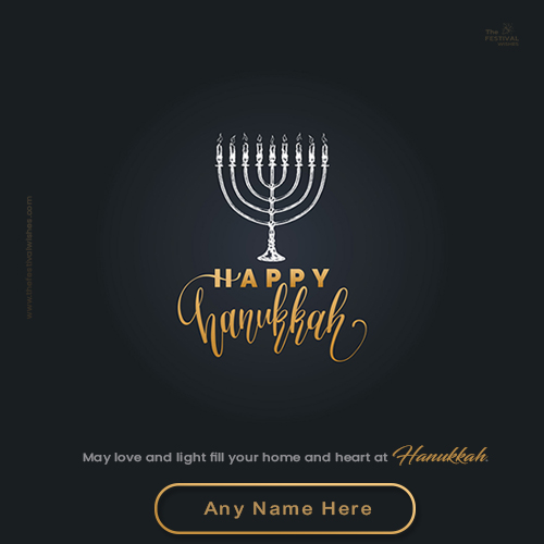 Beautiful Hanukkah 2024 Pictures With Name