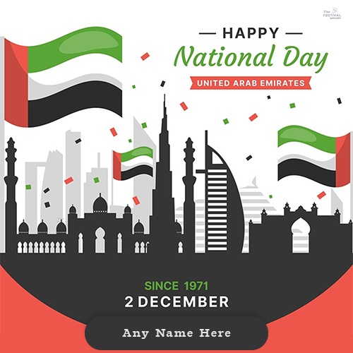 Uae National Day Flag 2024 Images With Name