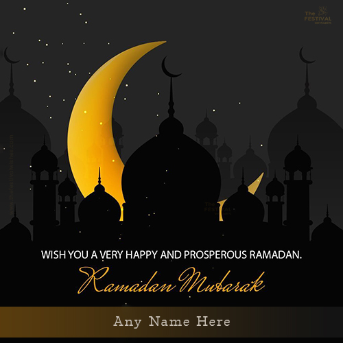 Ramadan Mubarak Dp With Name Editor 2024