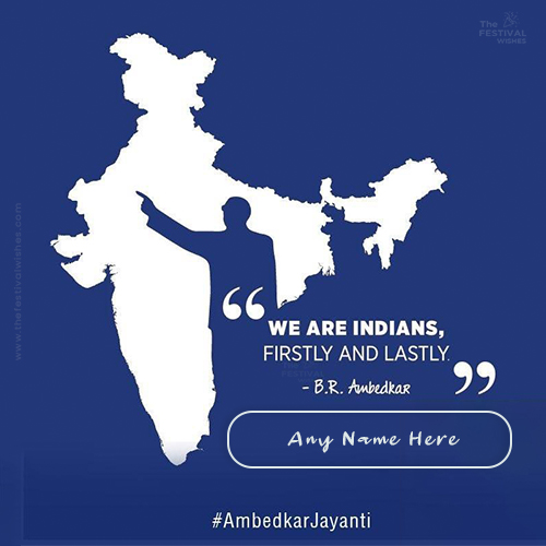 B R Ambedkar Jayanti 2024 Dp With Name