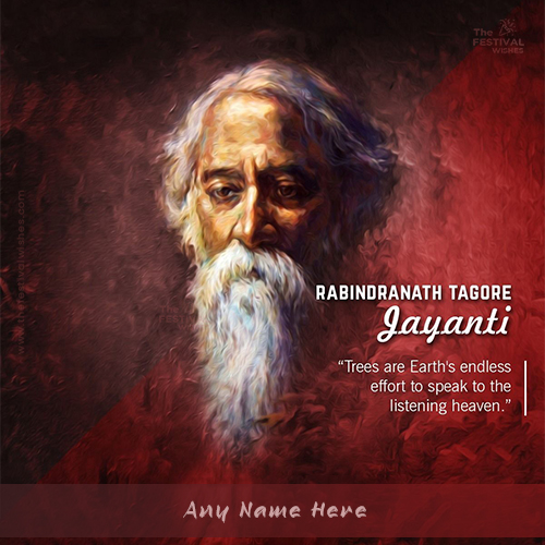 Happy Rabindranath Tagore Jayanti 2024 Images With Name