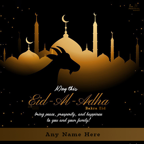 Bakri Id / Eid Uladha Mubarak 2024 Card Images With Name
