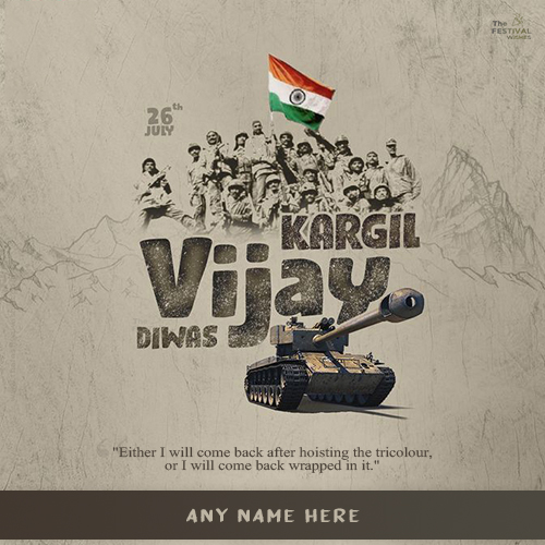 26 July Kargil Vijay Diwas 2024 Quotes In English With Name