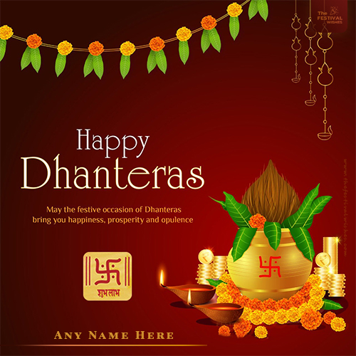 Happy Dhanteras 2024 Images Name Edit Online