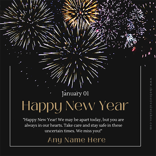 1 January 2023 Happy New Year Card With Name