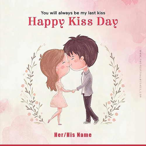 Kiss Day Wishes Greeting Card With My Name Edit