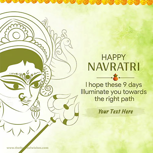Wish You Happy Chaitra Navratri 2024 Card Images With Name