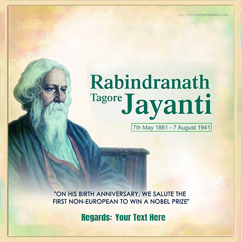 Write Your Name On Rabindranath Tagore Birthday Status