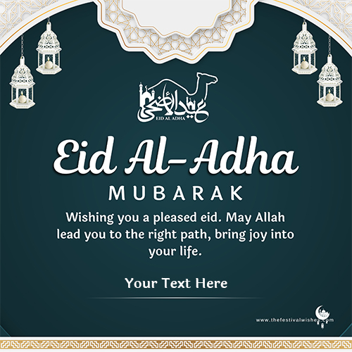 Bakra Eid Ul Adha Mubarak 2024 Card Photo With Name Download