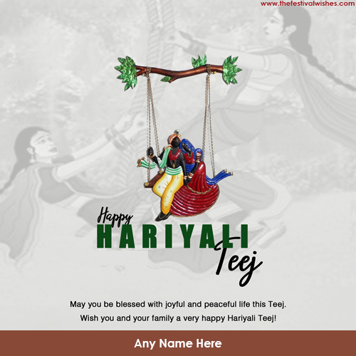 Hariyali Teej Wishes with name edit