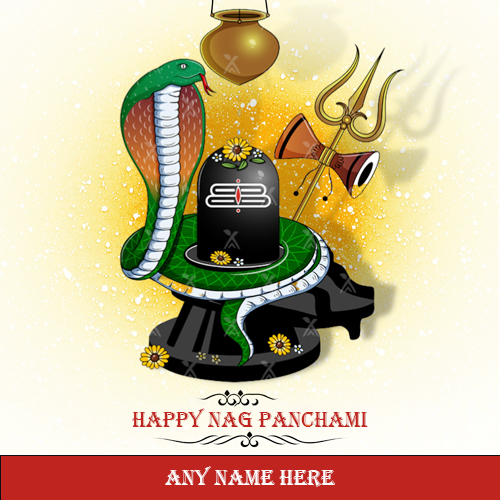 Nag Panchami Wishes With Name