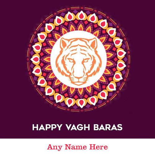 happy vagh baras wishes greeting card images pictures pics and photo