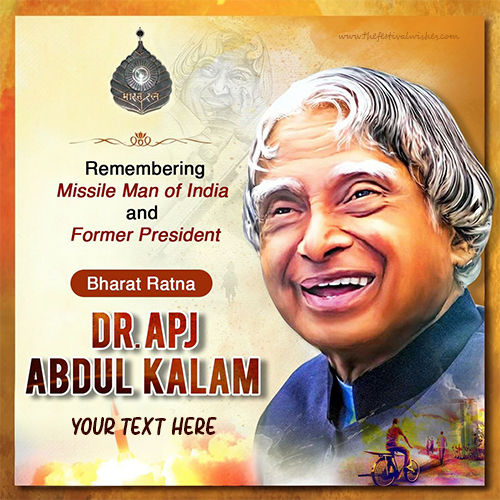 Apj Abdul Kalam Birth Anniversary Wishes Images Pictures Pics And Photo 