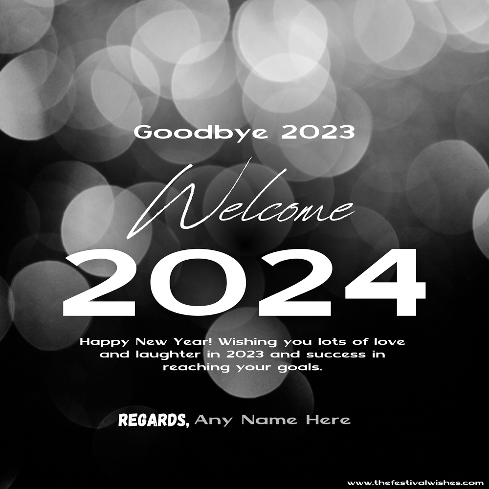 Free Goodbye 2025 2025 Images Maker With Name Download