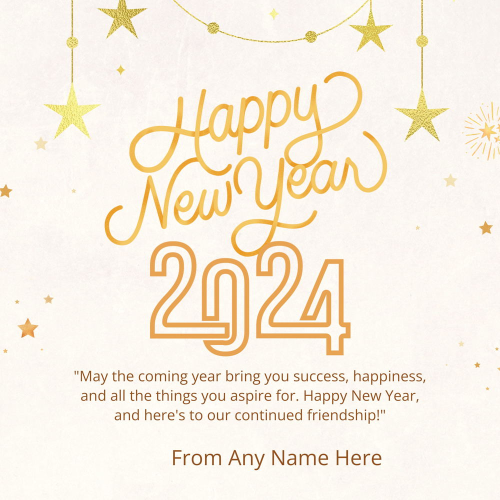 Happy New Year 2024 Greeting Card Images With Company Name   1703850599 Happy New Year Greeting Card Images With Company Name 