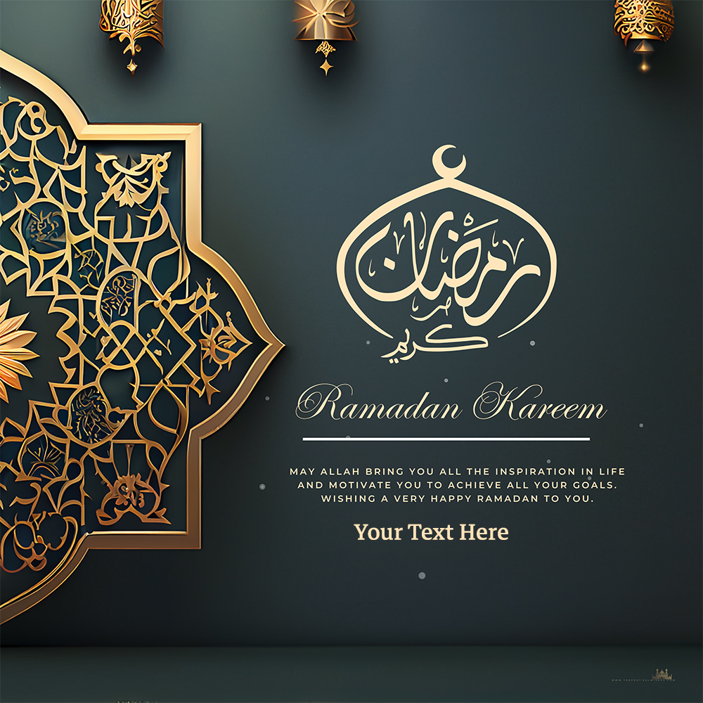 make-ramadan-kareem-special-with-name-wishes-hd-images-in-arabic