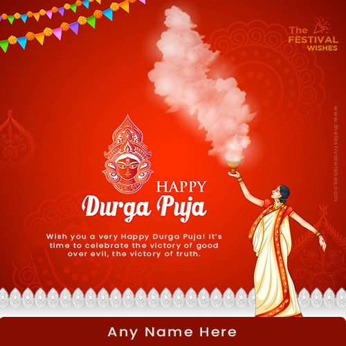 Shubh Navratri 2024 Card With Name And Pics Download