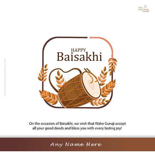 Happy Baisakhi Wishes With Name