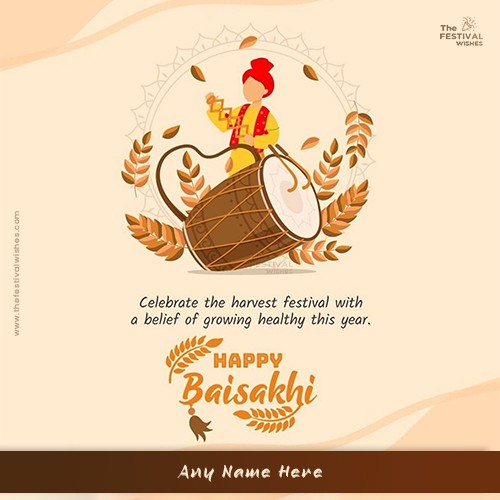 Happy Baisakhi wishes with name