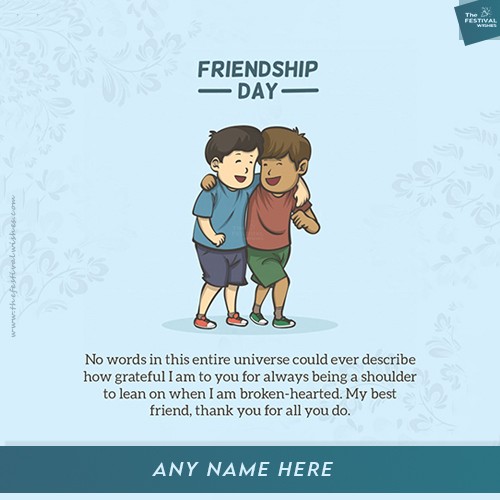 Happy International Friendship Day wishes with name