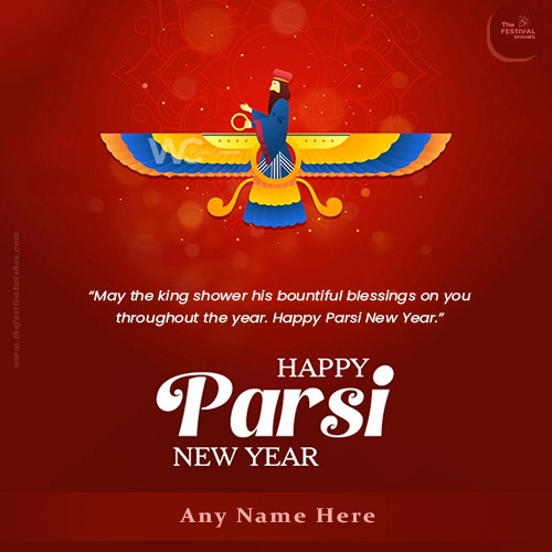 Parsi New Year wishes with Name