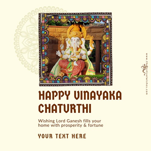 Vinayaka Chaturthi Images Create Your Own With Your Name