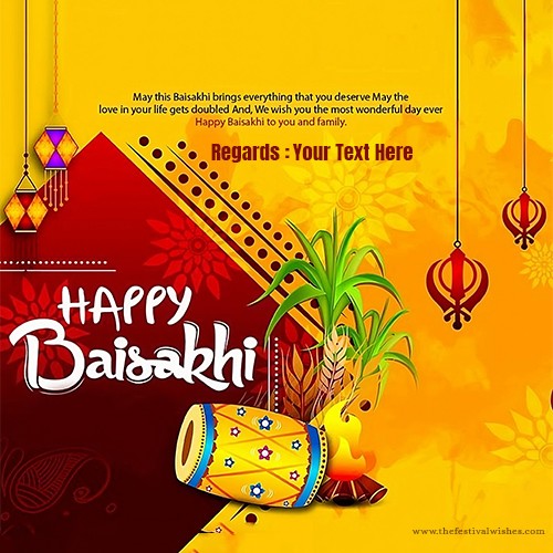 Happy Baisakhi wishes with name