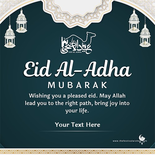 Eid Ul Adha Wishes Card With Name Edit