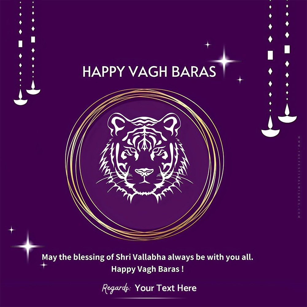 happy vagh baras wishes greeting card images pictures pics and photo