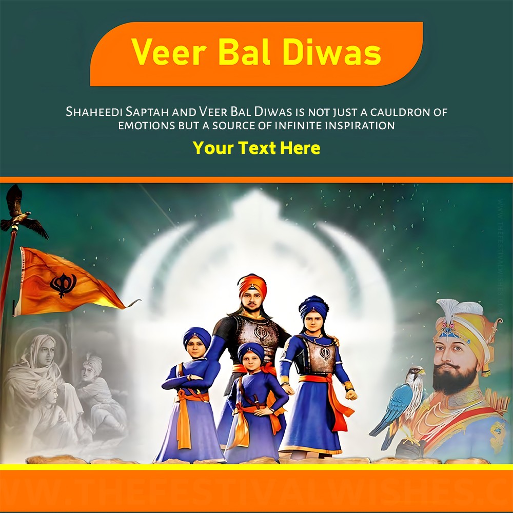 Veer Bal Diwas 2023 Card With Name