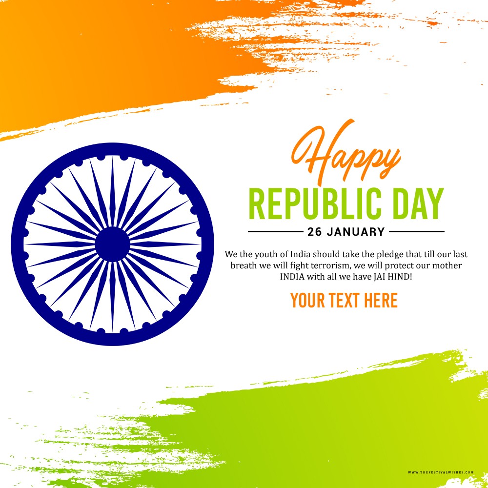 Republic Day Images With Name And Photo Download