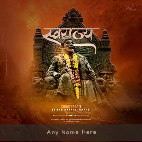 Happy Shivaji Jayanti wishes with Name Edit