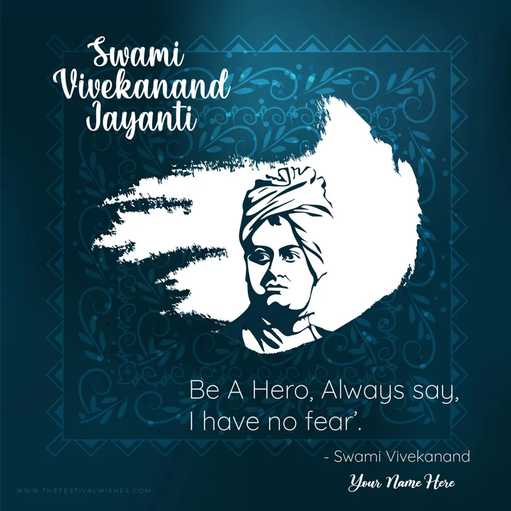 Swami Vivekananda Jayanti 2024 Images Download With Name