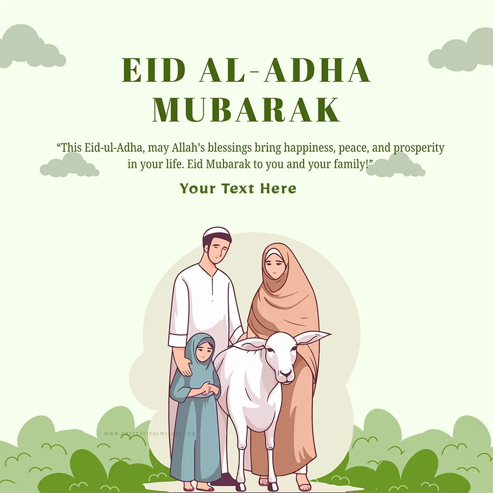 Eid Ul Adha Mubarak In Arabic With Name Edit