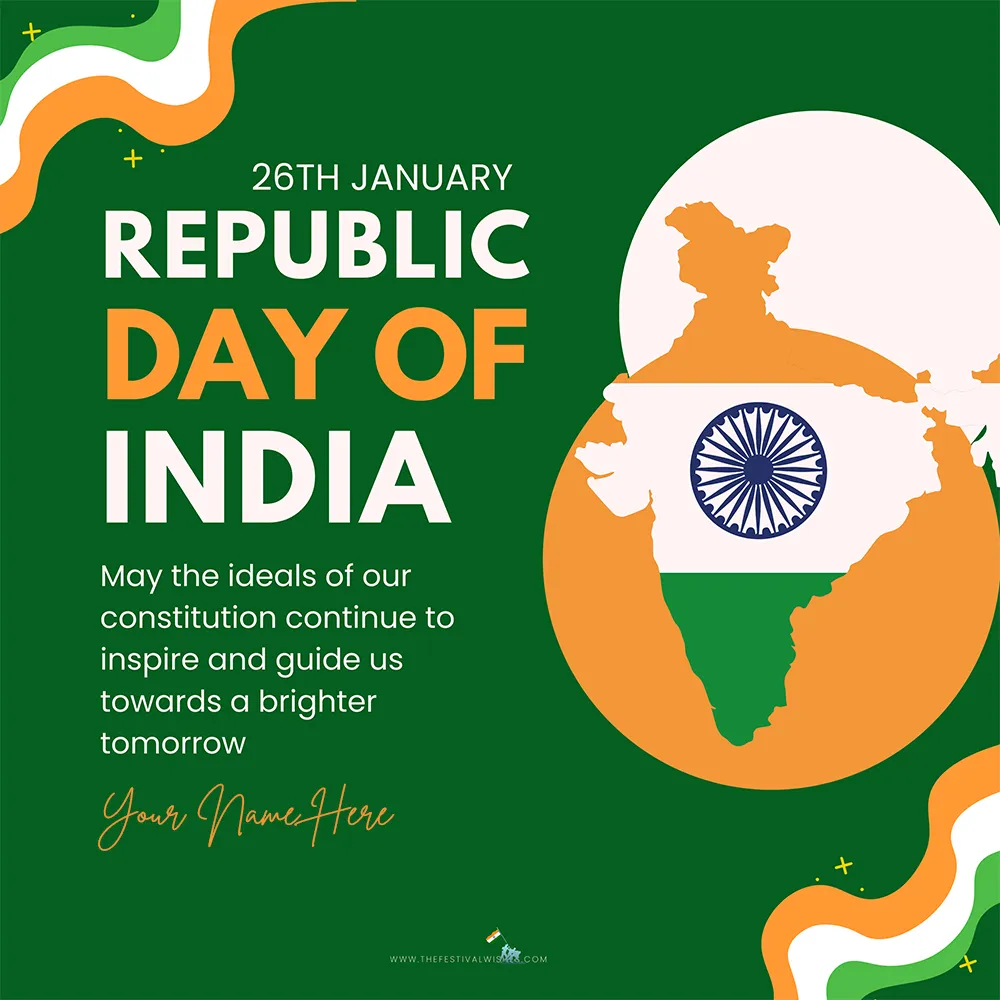 26 January 2025 India Republic Day Wishes Greeting Card With Name